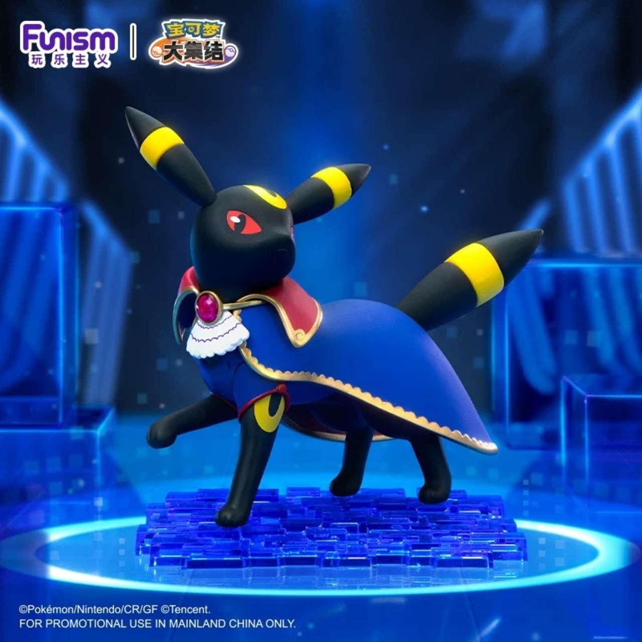 海外限定】 ポケモンユナイト ブラッキー はくしゃくスタイル 伯爵 