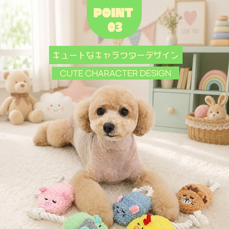 snack pocket slipper toy ver.2 5color / 犬 おもちゃ ノーズワーク おやつ隠し 噛む ロープ 知育玩具 わんちゃん おも ちゃ トイ 楽しい 留守 犬 ストレス解消 韓国 ペット用品 小型犬 中型犬