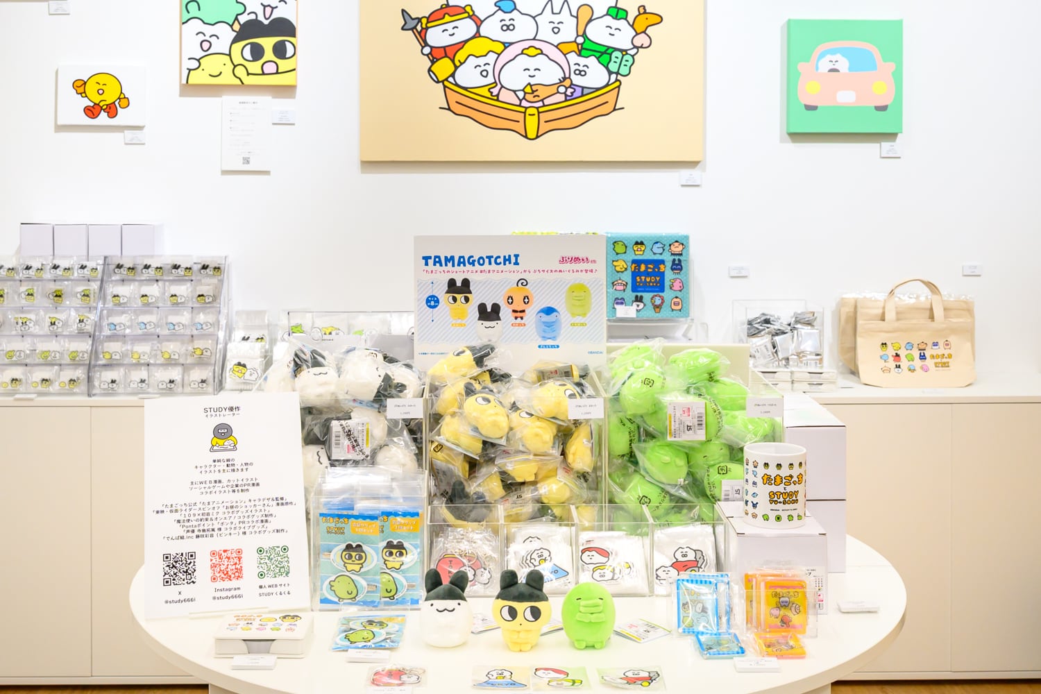 たまごっち ぷりぬいぷち | TOKYO PiXEL. shop & gallery