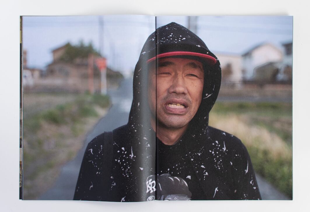 若木信吾（Shingo Wakagi） HAMAMATSU Edit 02 | G/P+abp