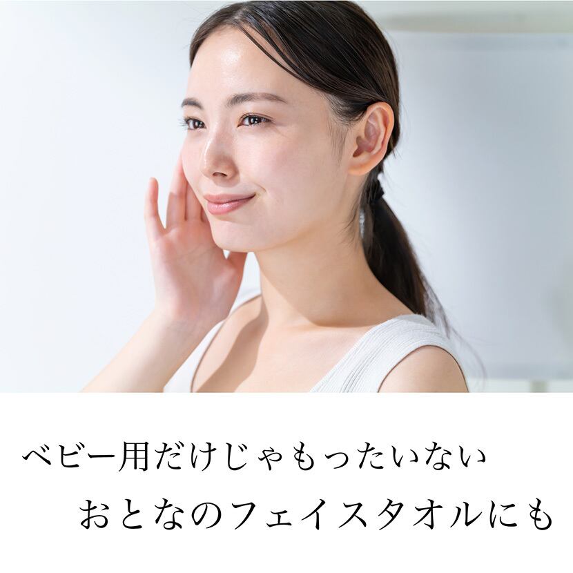 日本製 無蛍光 ガーゼハンカチ 綿100% 10枚組 4枚重ね 28x28cm 白色 赤ちゃんの肌にやさしい 無添加 無染色 授乳 お口拭き 沐浴 お風呂 国産 おしり拭き タオル