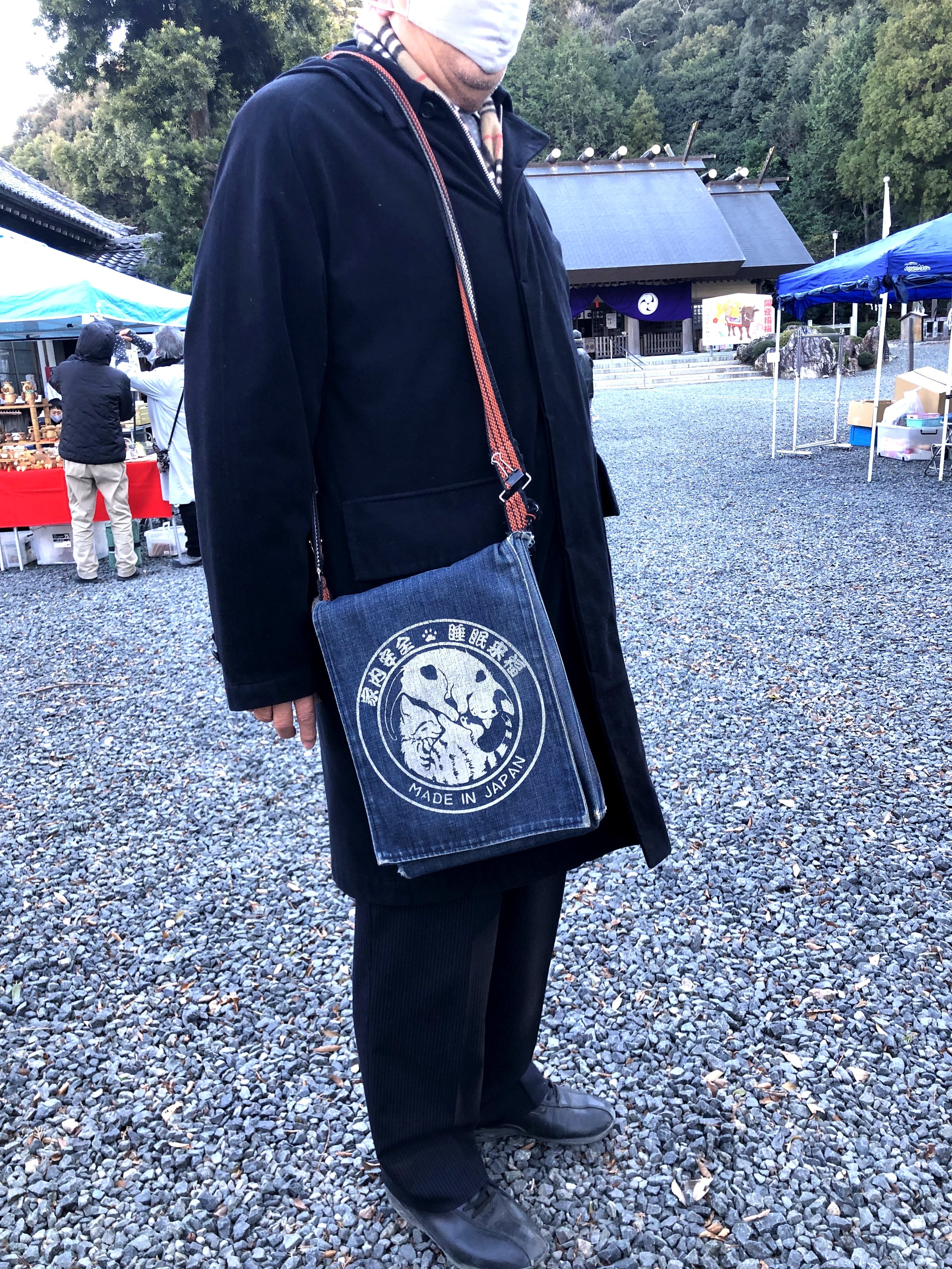 岡山デニム「にゃおとら」ショルダーバッグ（B） Japanese shoulder