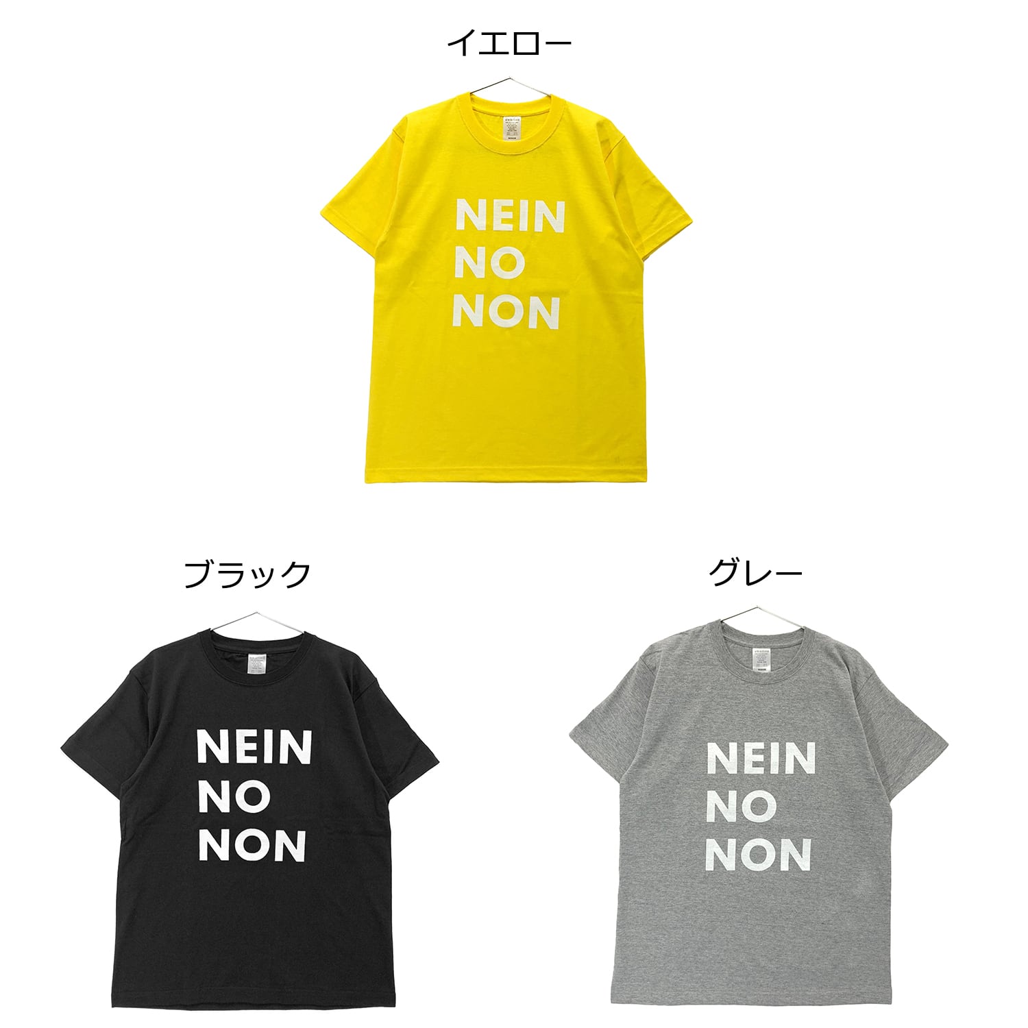 【新品購入未使用】THOM YORKE Tシャツ THOM YORKE ツアー Tシャツ М トムヨーク everything - メルカリ