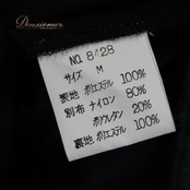 社交ダンス 衣装 スタンダード スカート レッスンウェア レディース オールシーズン 黒 ブラック系 ピンク系 バイカラー 透け感 派手 目立つ フレアスカート ダンス ストレッチ おしゃれ 日本製 おすすめ