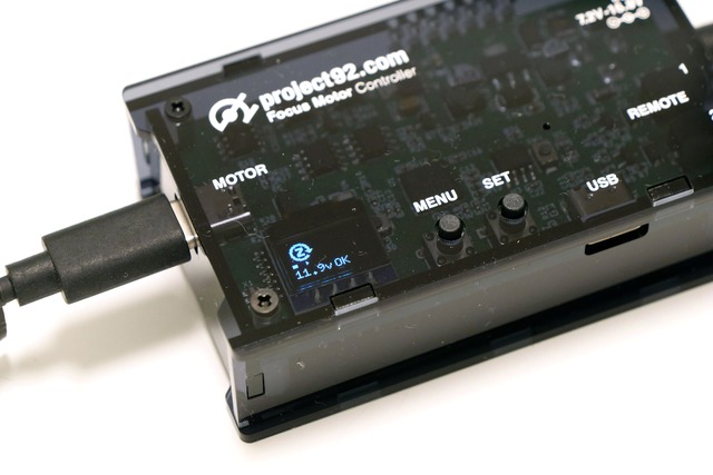 Project92.com Focus Motor Controller