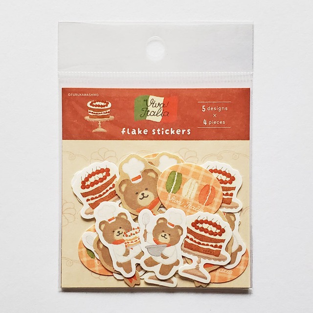 古川紙工　和紙フレークシール　デザートくま　レッド