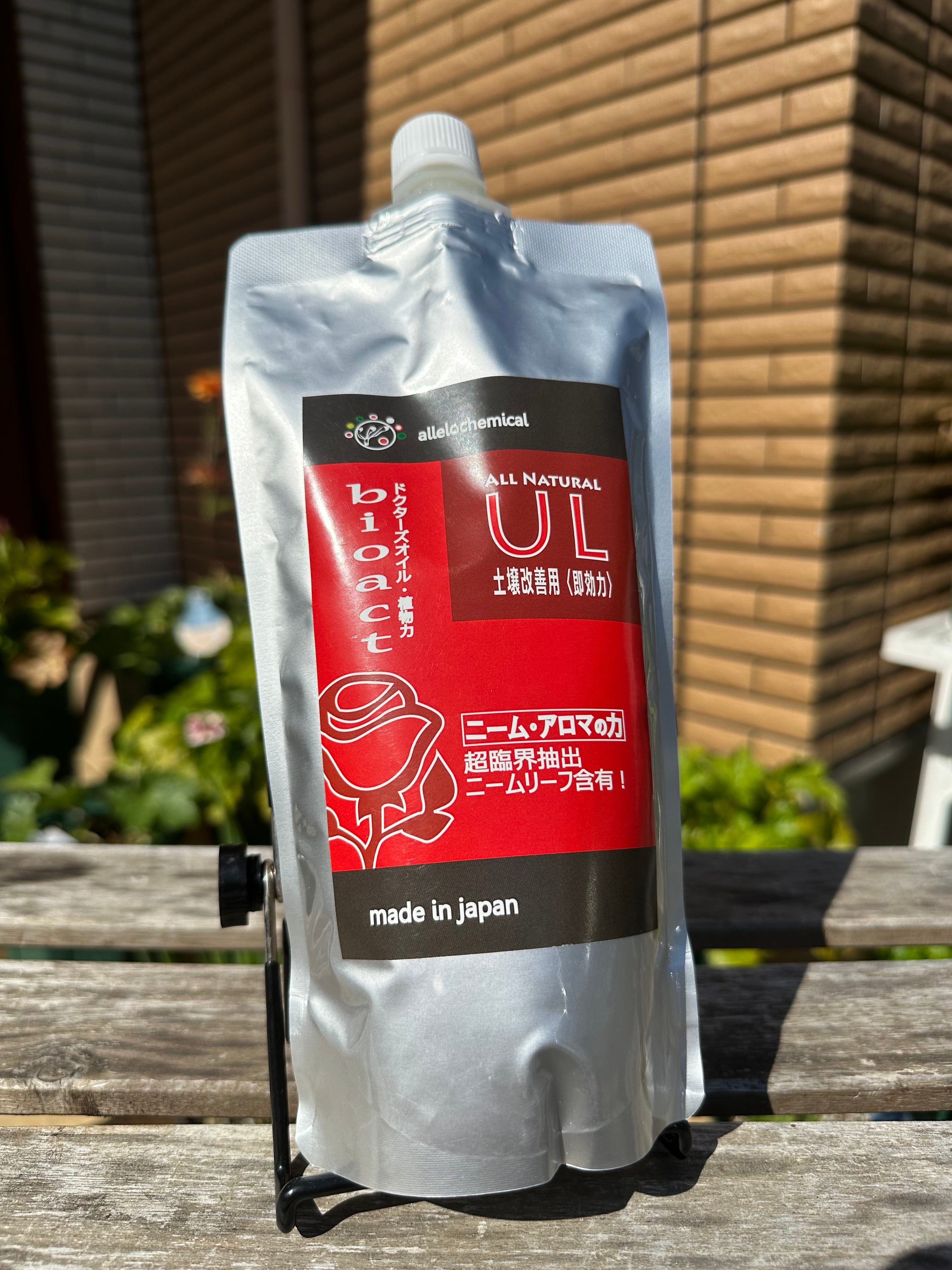 3000円お得！バイオアクトUL ⭐︎500ml⭐︎アグリまSHOW | どんちゃん