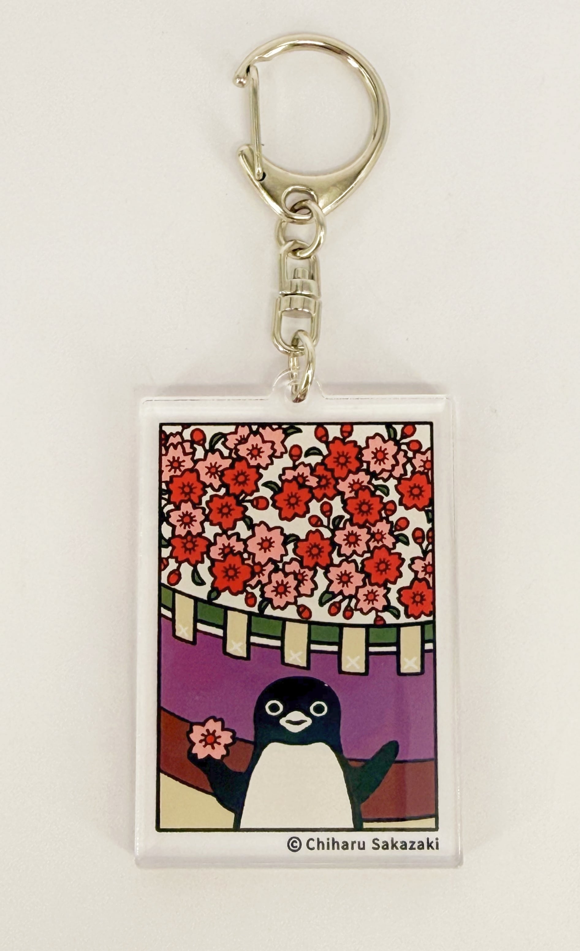 井上直久『雪浄き夜』版画 | ART SPACE