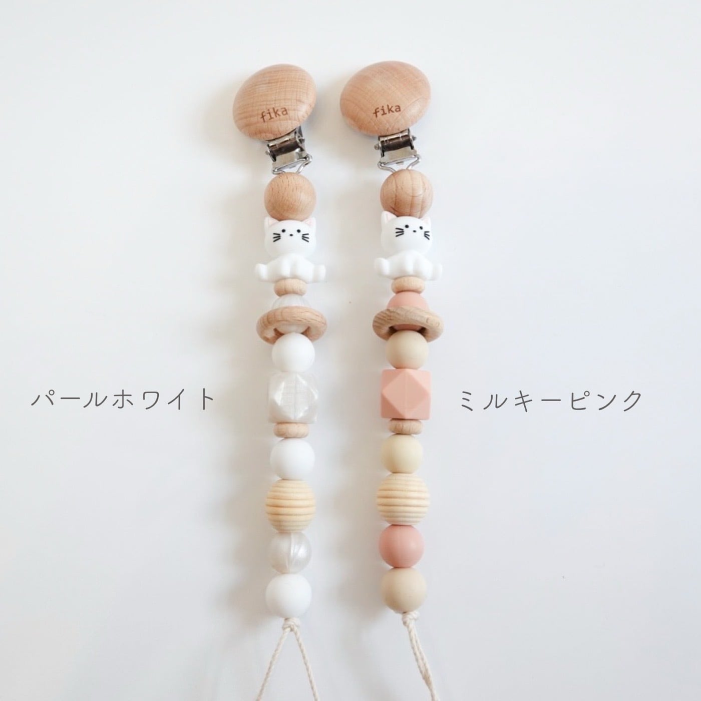 新商品】holder いぬ・ねこ（おしゃぶりホルダー／マルチホルダー／歯