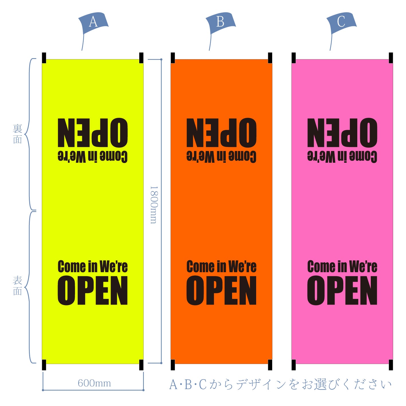 蛍光】両面OPEN看板 OPEN オープン 営業中 A型スタンド看板【送料無料