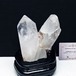 水晶 クラスター 原石 ブラジル ミナスジェライス州 コリント産 レムリアンシード 一点物 台座付属 182-8075