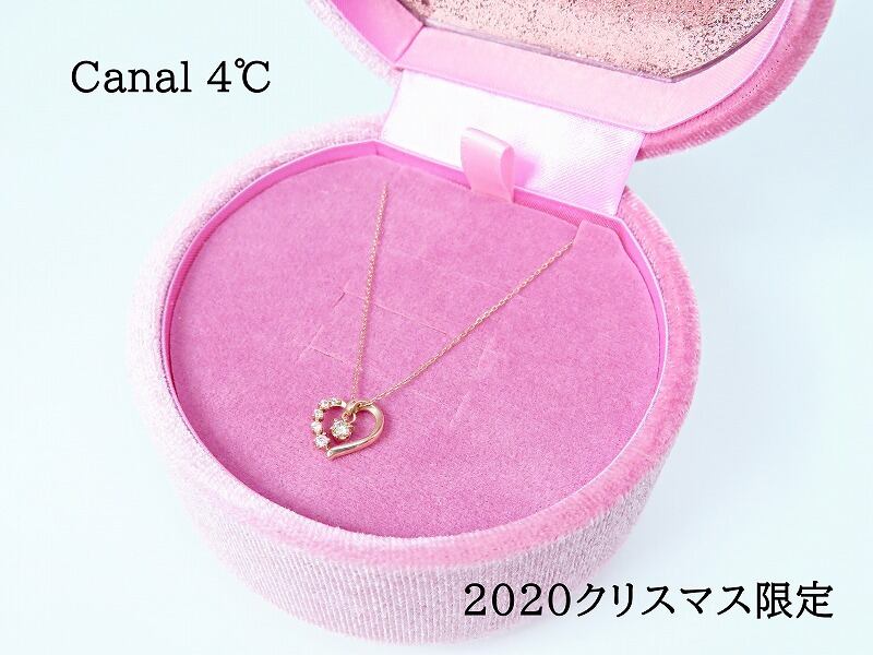 Canal4℃ 2020クリスマス限定 twin ネックレス 【公式通販】