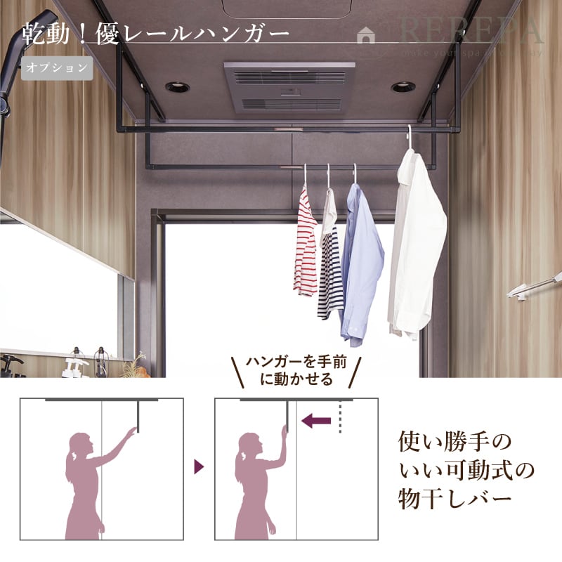 クリナップ セレヴィア cleanup SELEVIA 1618サイズ 戸建用 マンション