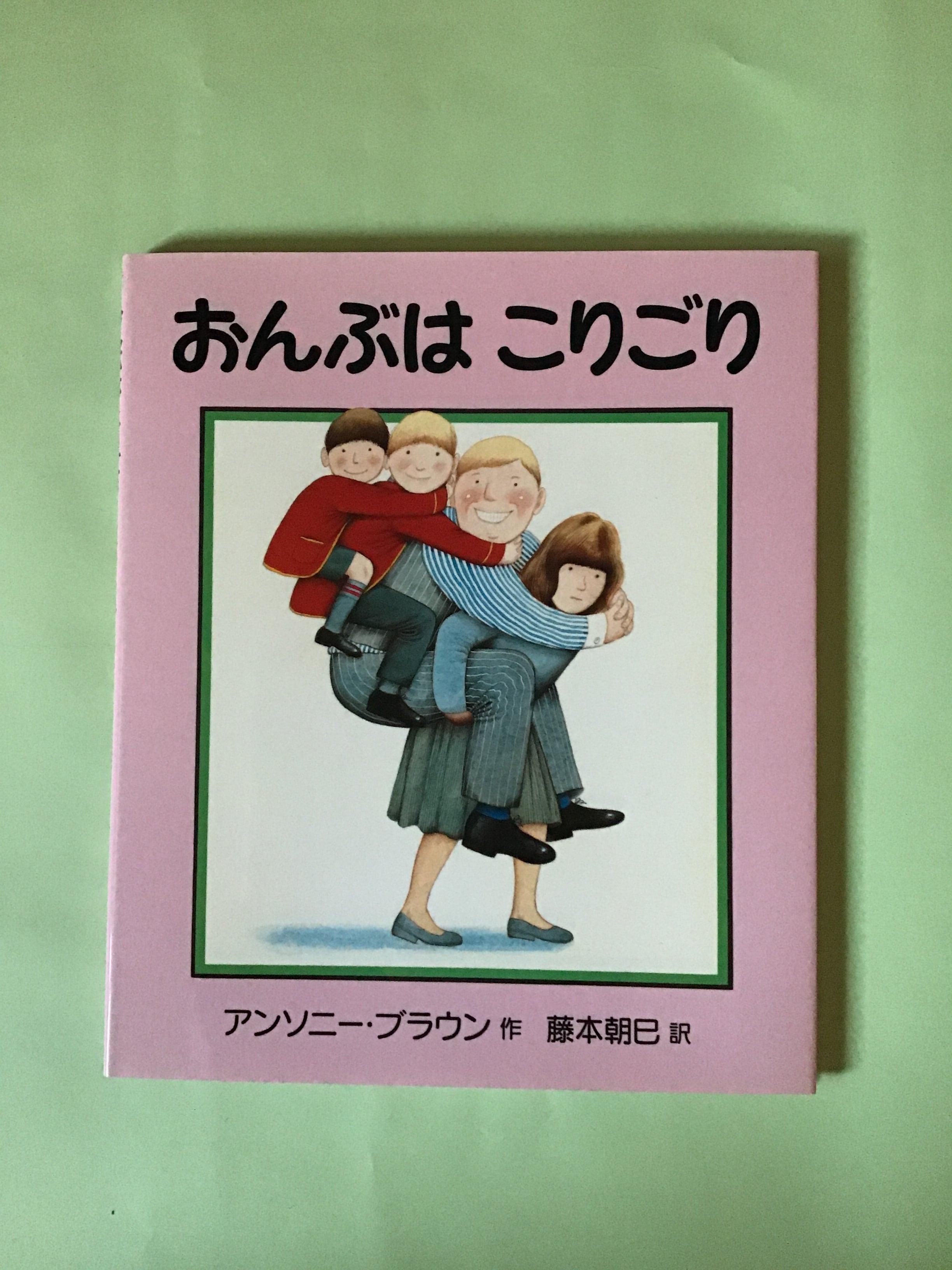 428cf5918b3262bbed7bc4bfa62fb8