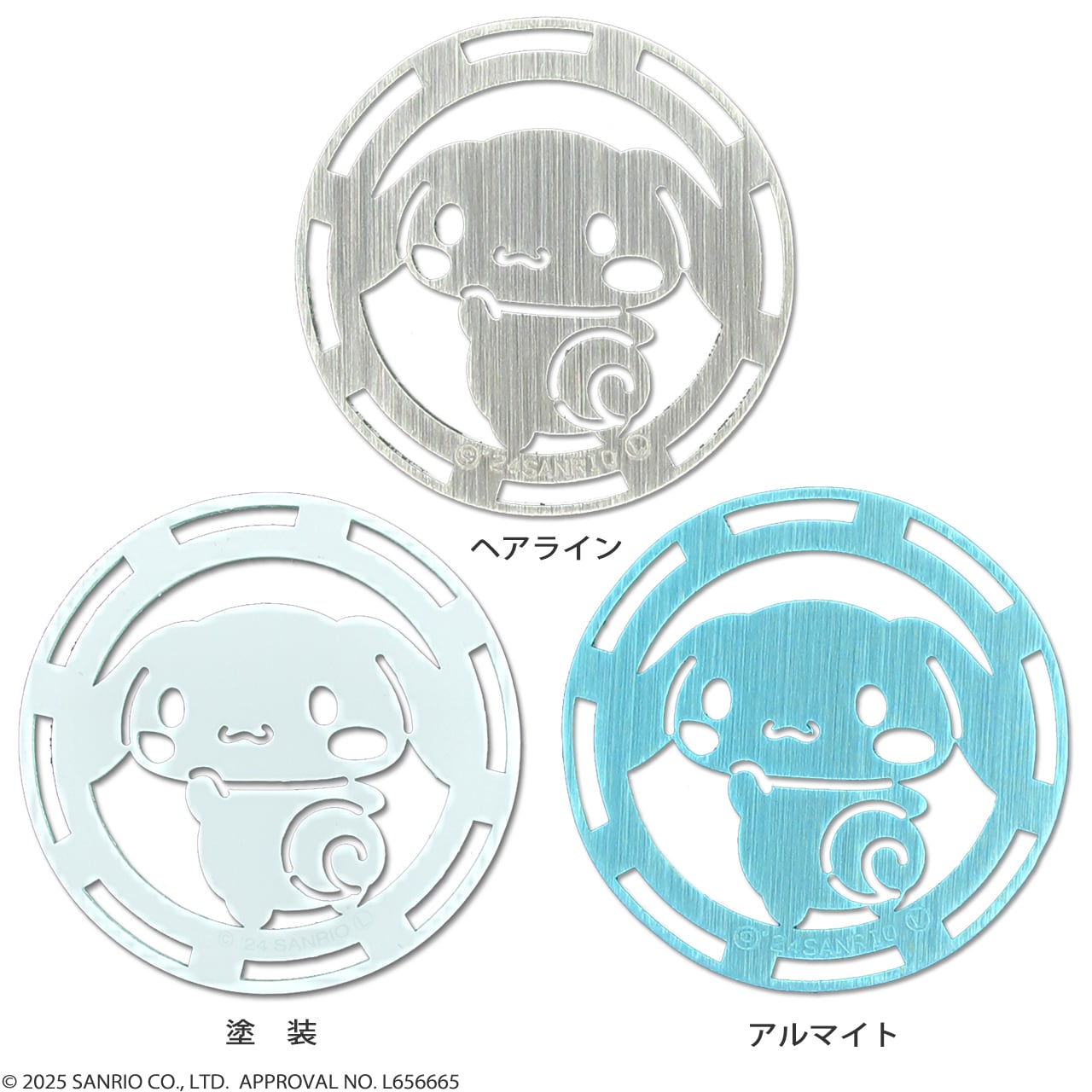 サンリオキャラクターズ ゴルフマーカー シナモロール | MARUWA