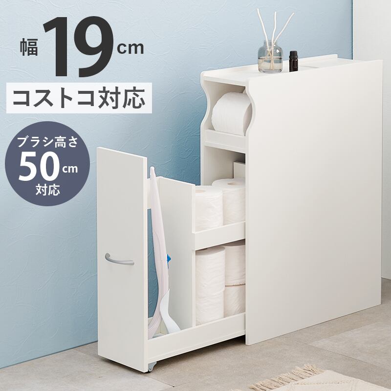 天然木 4色 4段ラック 幅90 | kinoki|センスのいい家具通販 天然木 4色 4段ラック 幅90 | kinoki|センスのいい家具通販
