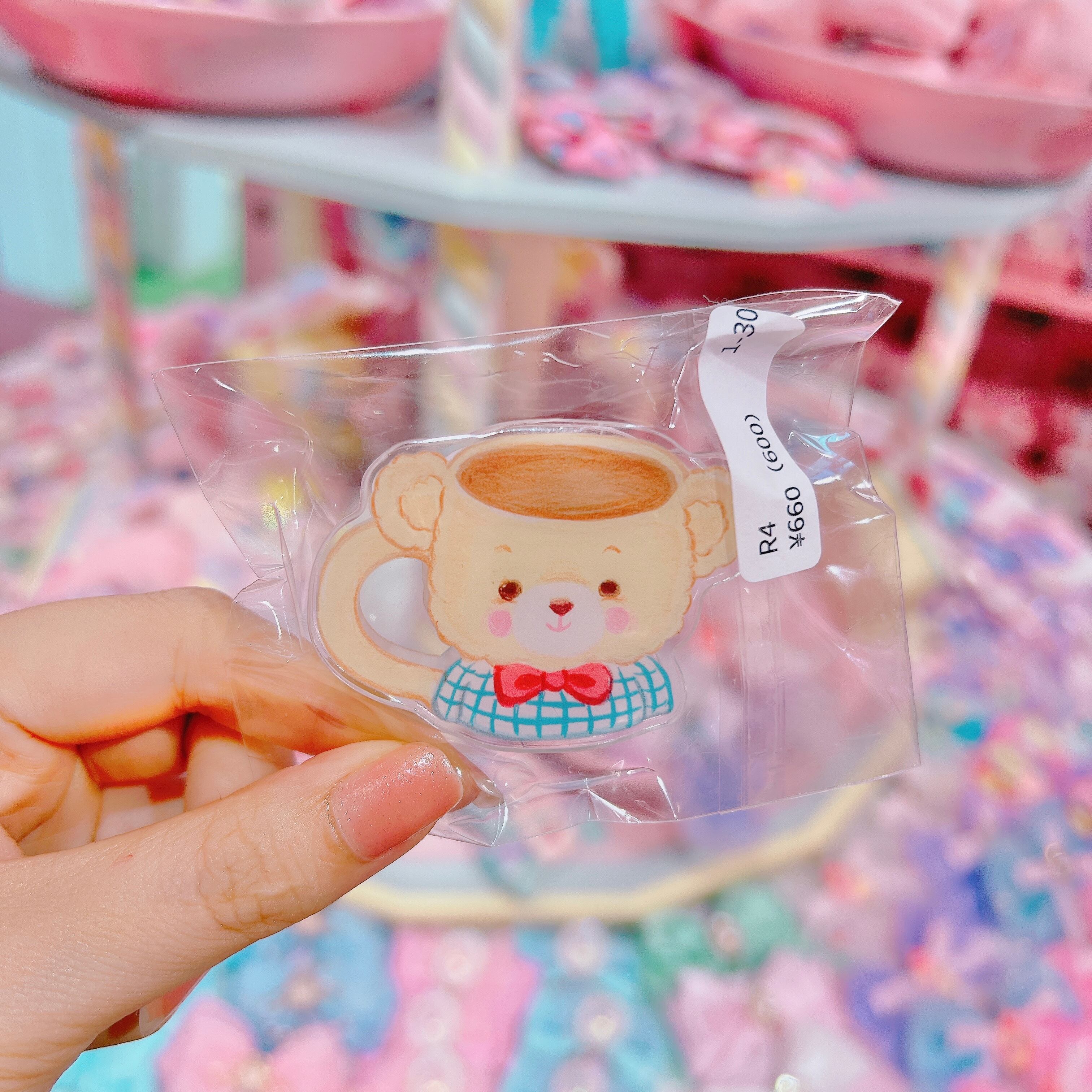 【R4】1-30クリップ