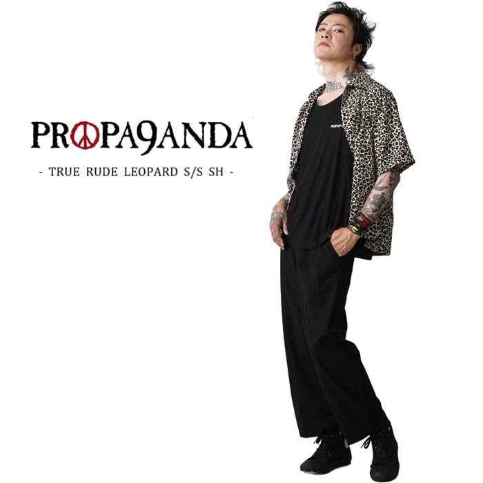 予約品】PROPA9ANDA / プロパガンダ「TRUE RUDE LEOPARD S/S SH」豹柄