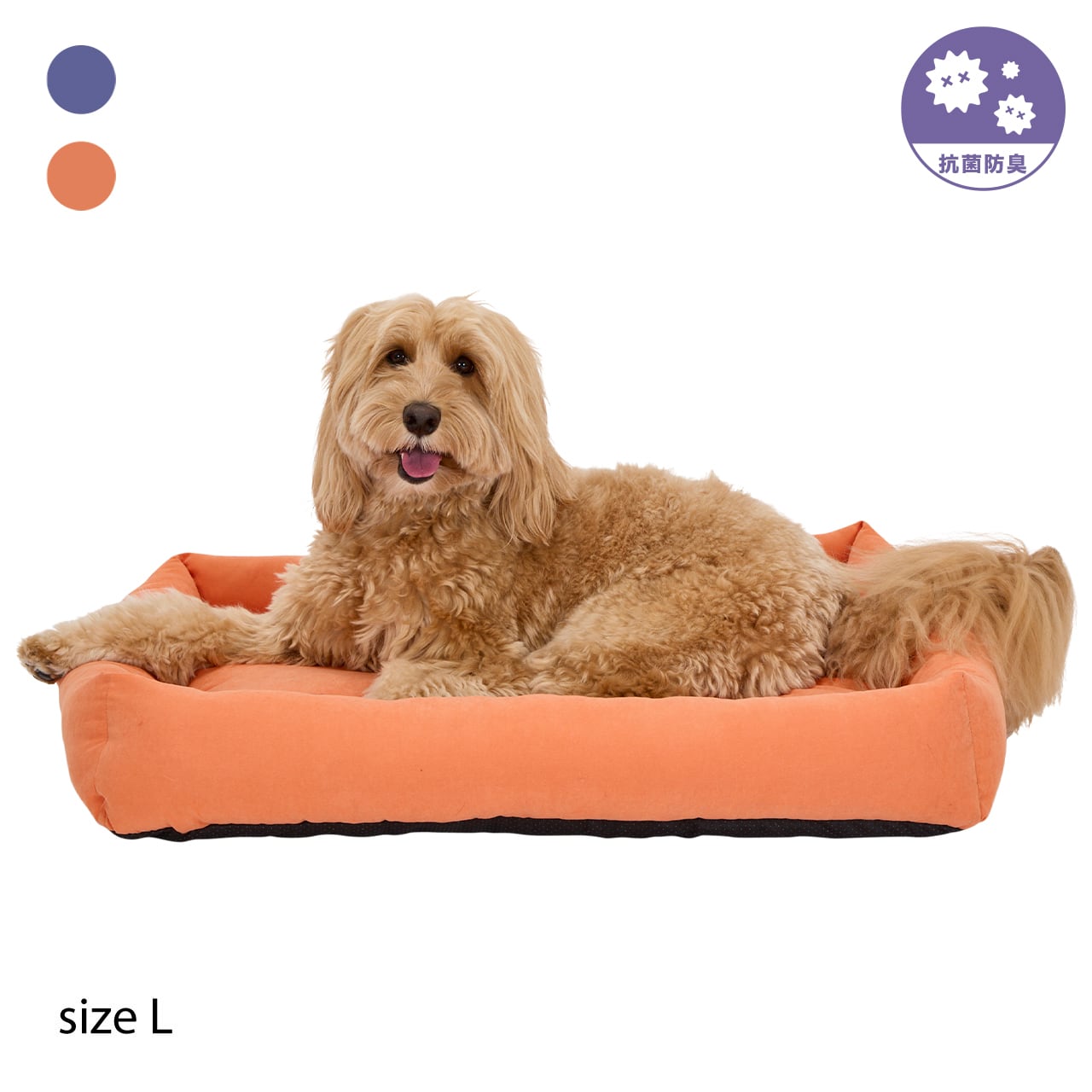 ベッド | MANDARINE BROTHERS マンダリンブラザーズ公式BASEショップ