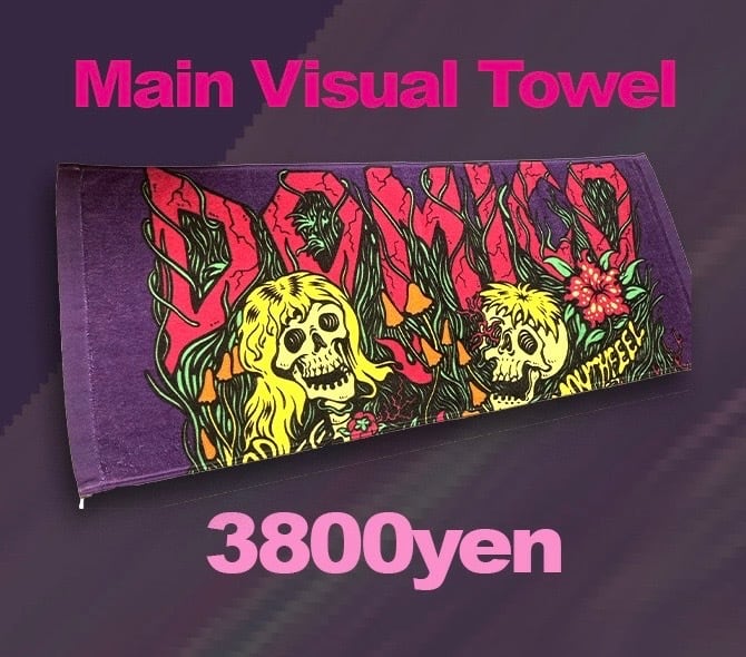 DOMICO Official Shop