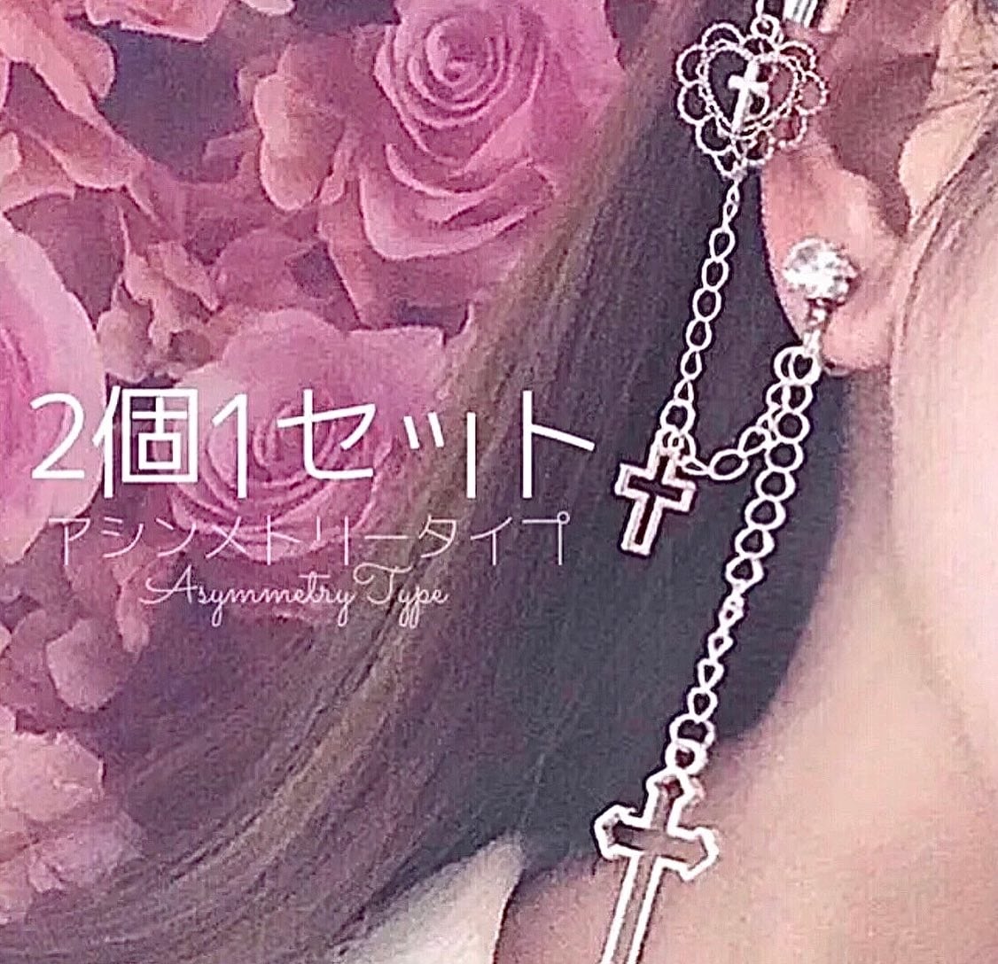 可愛いアクセサリー❥纏め売り