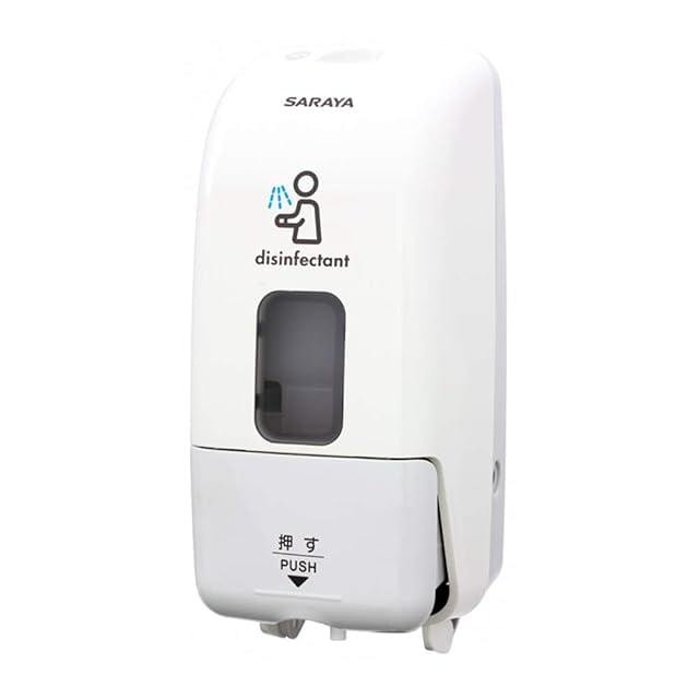 オゾン水スプレー Lくりんminnie TT-350 OSB | PAY ID