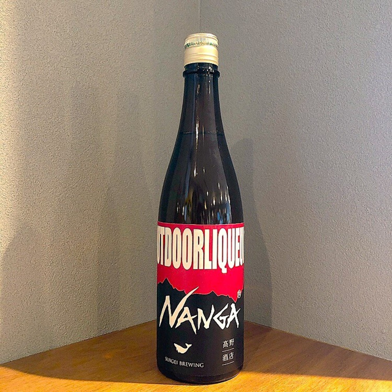【SUIGEI OUTDOOR LIQUEUR(720ml：1本) & NANGA SAKEBAG セット】
