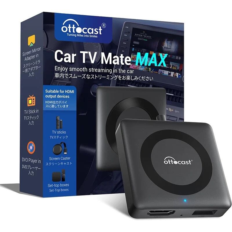 Car TV Mate HDMIマルチメディアアダプター　送料込 CarTvMate Max（HDMIマルチメディアアダプター） | OttoDirect