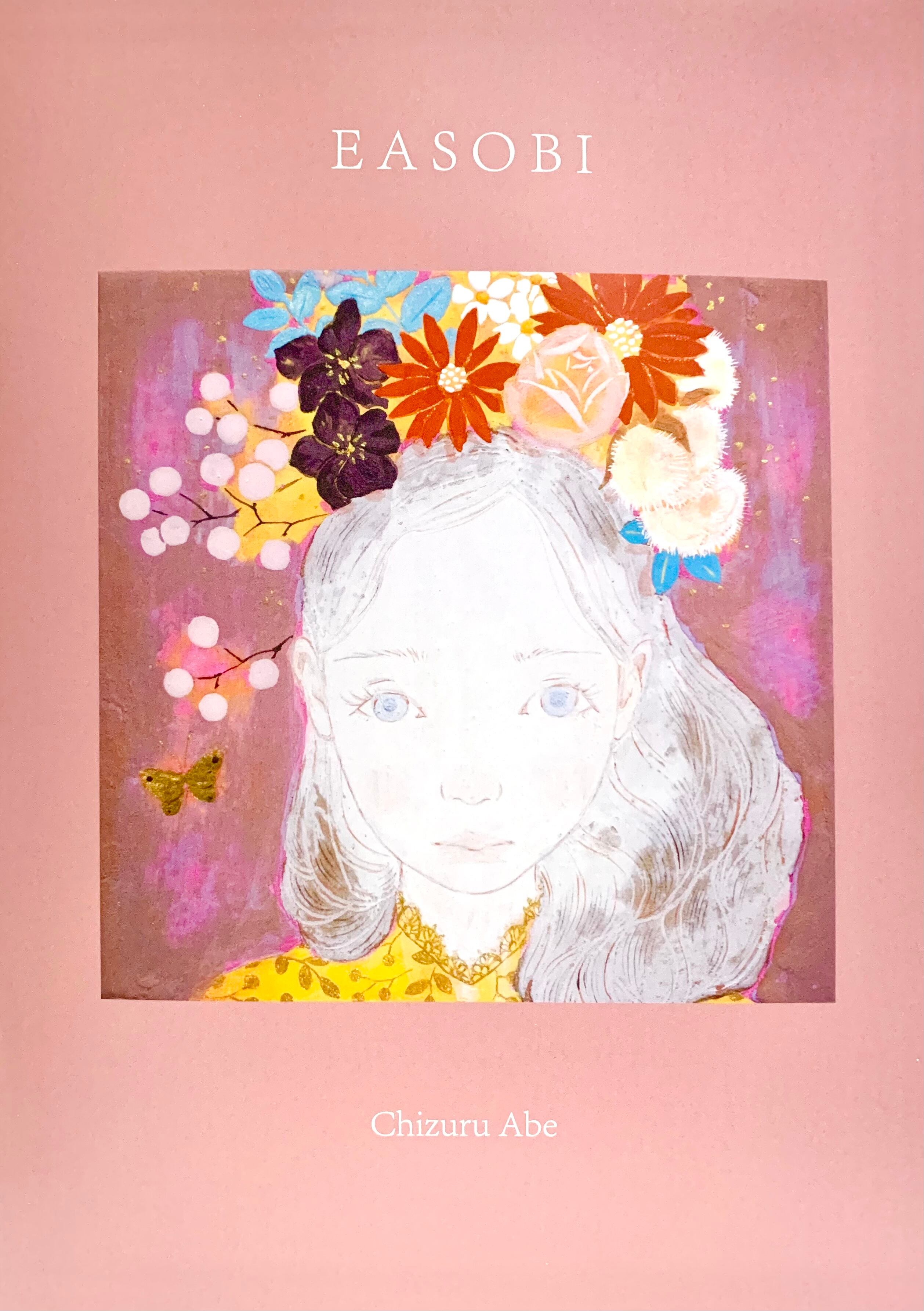 阿部千鶴日本画作品集「Flower palette」 | Pay ID