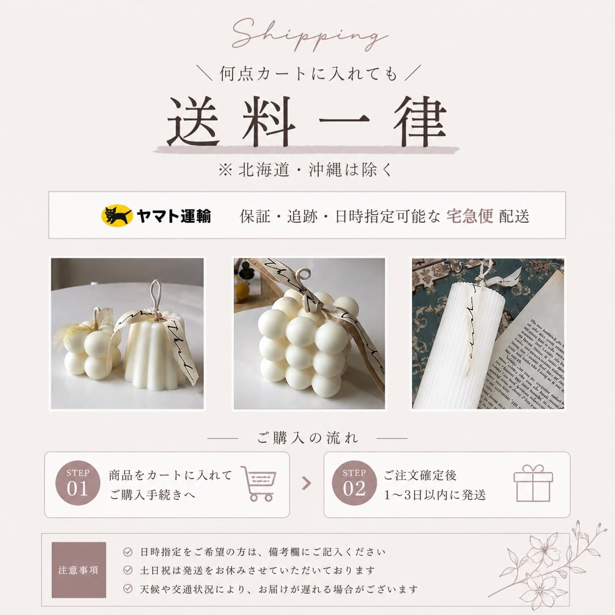 angel candle ｜ 韓国インテリア エンジェルキャンドル 天使キャンドル