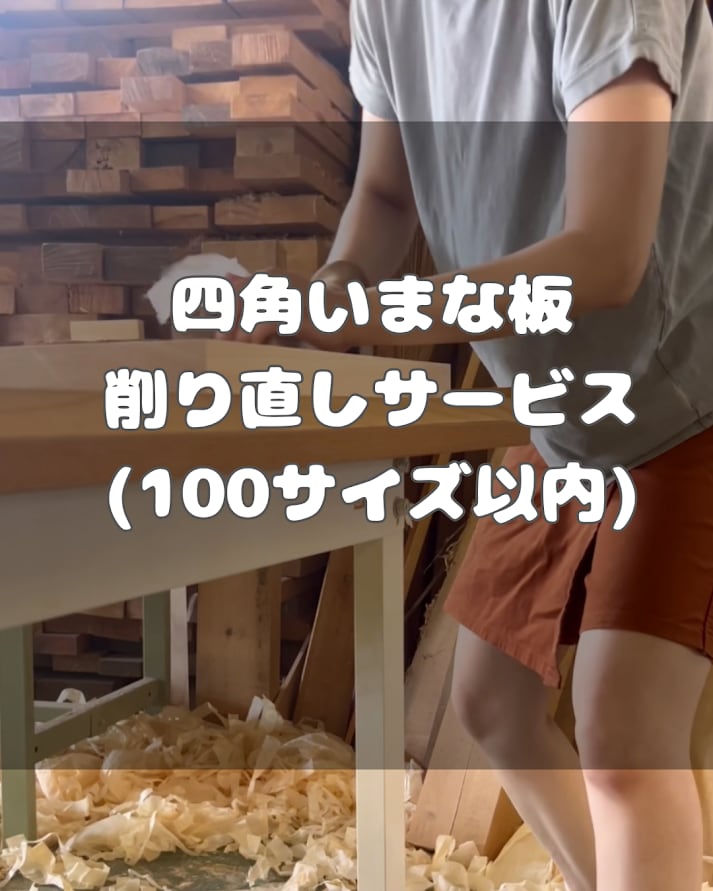 429532c11338c68fd5572bf0c0f3f1