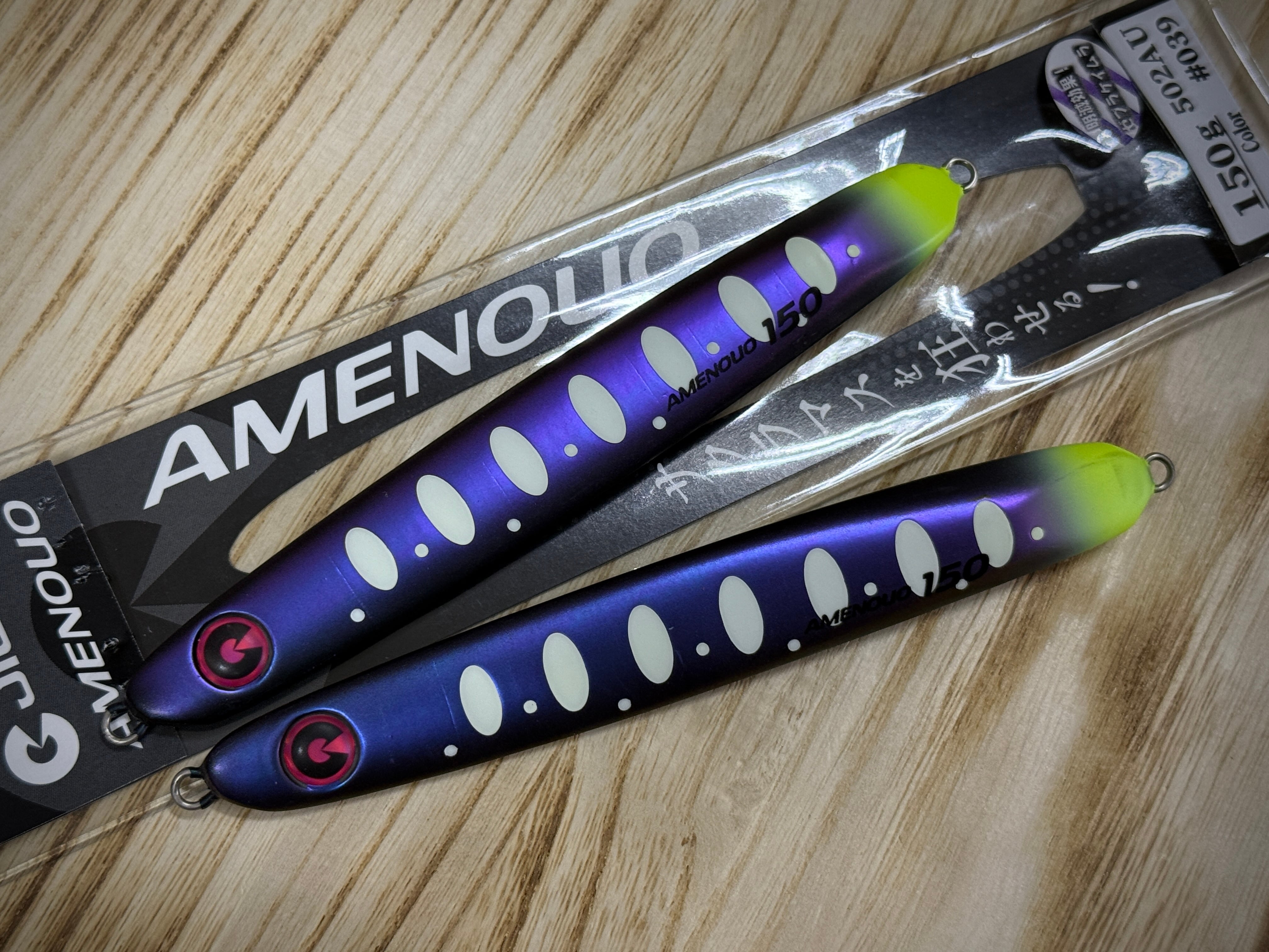 TIEMCO fenwick FS49CUL-3J 