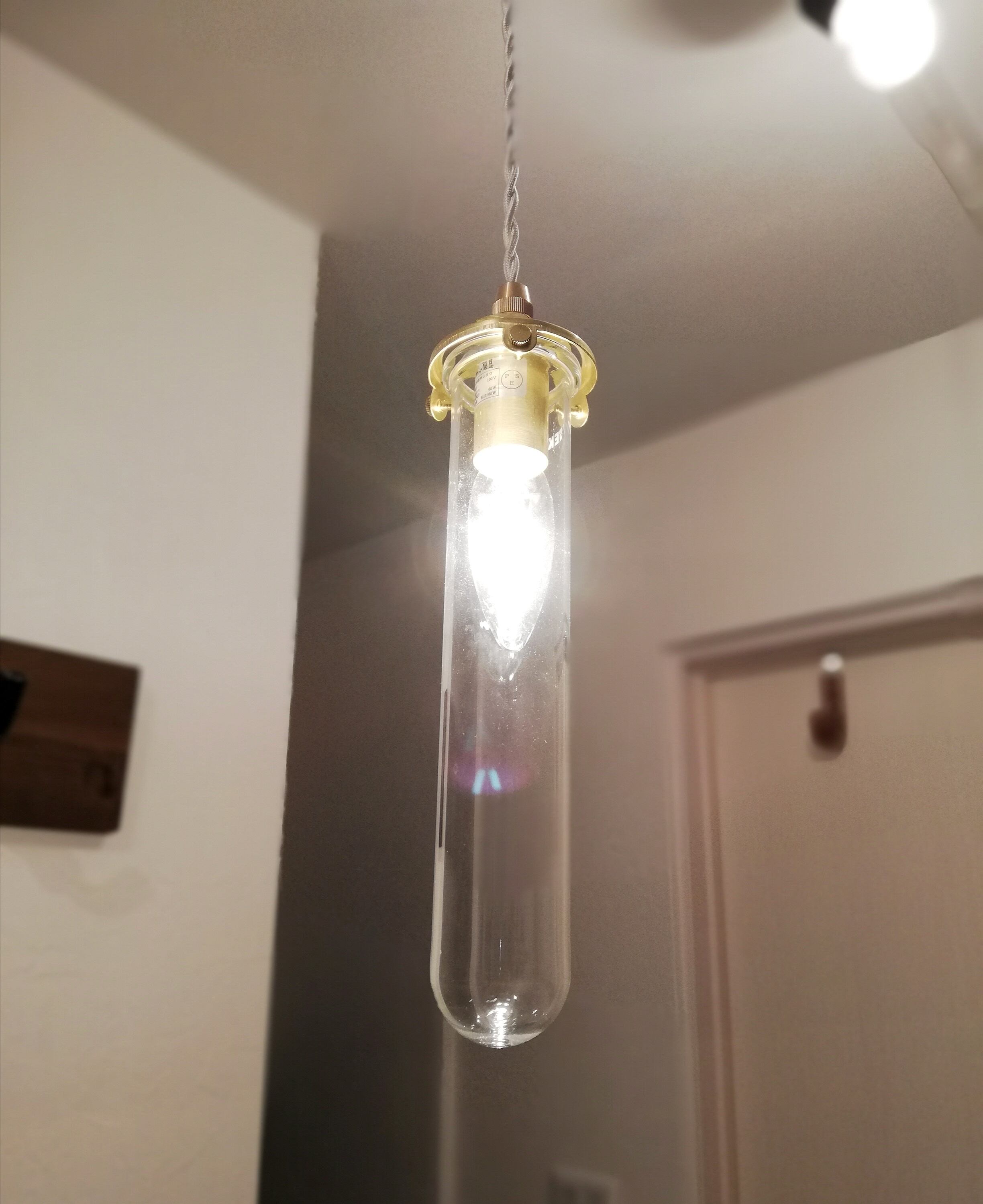 リカシツ 試験管×ペンダントライト | upcycle interior アップサイクル