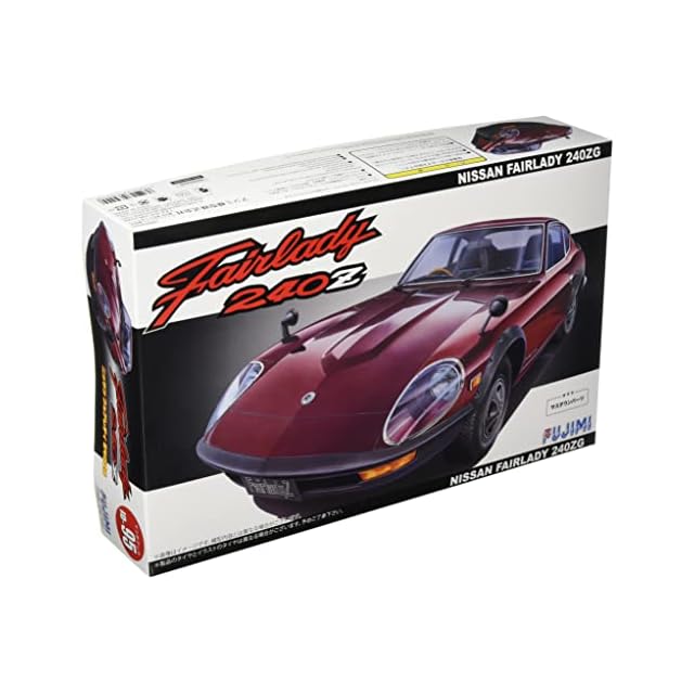 京商 Mini-z 日産 フェアレディ 240ZG マルーン MZP467MR Kyosho