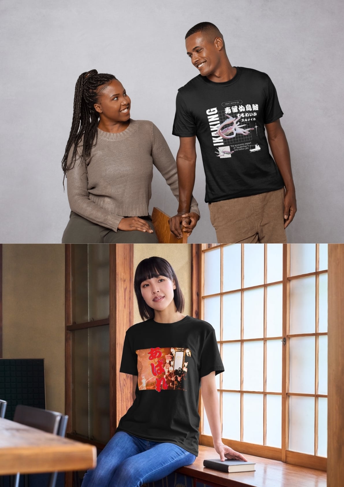 能登復興支援チャリティー】イカキングTシャツ | charmfortune