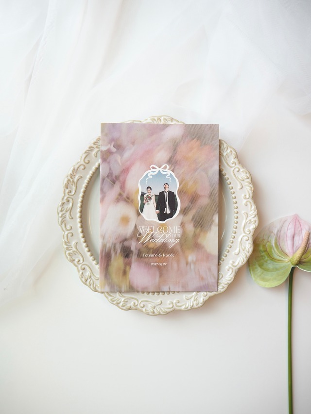 ナチュラルウェディングのプロフィールブック｜ボタニカルデザイン｜B6｜8P