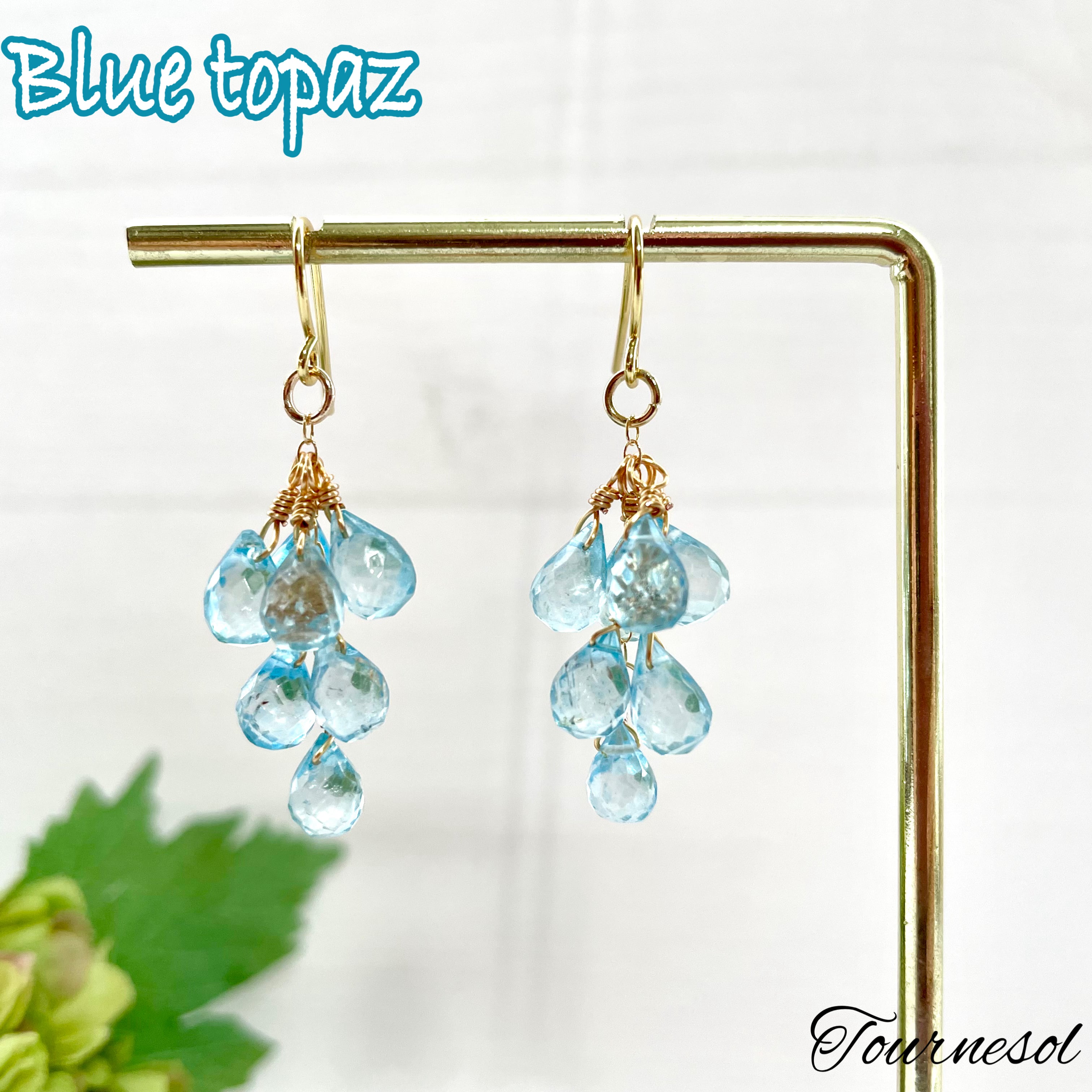 14kgfオパライズドウッドブーケピアス/イヤリング 14kgfオパライズドウッドブーケピアス/イヤリング