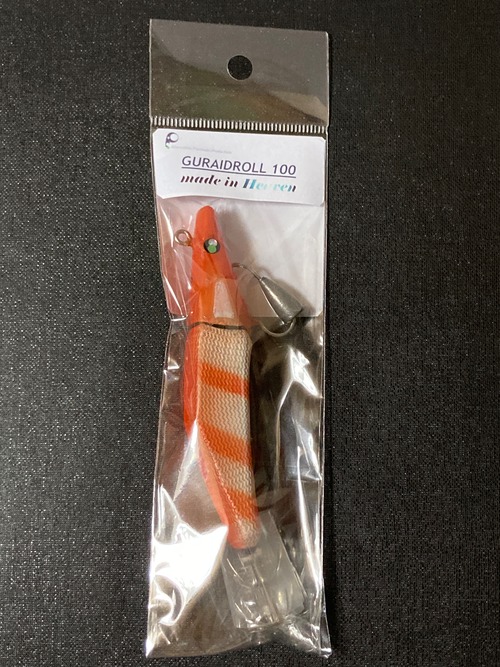 GURAIDROLL 100 グライドロール 100  オレンジ 下地シルバー  V1.1 一部在庫あり