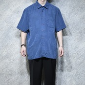 QUIK SILVER jacquard weave fish pattern shirt