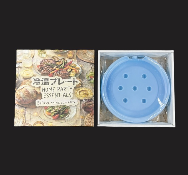 冷温プレート　ブルー 　（化粧箱入り）}