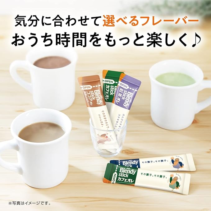 メラルーカ ガルシニアダイエットコーヒー メラルーカ ガルシニア