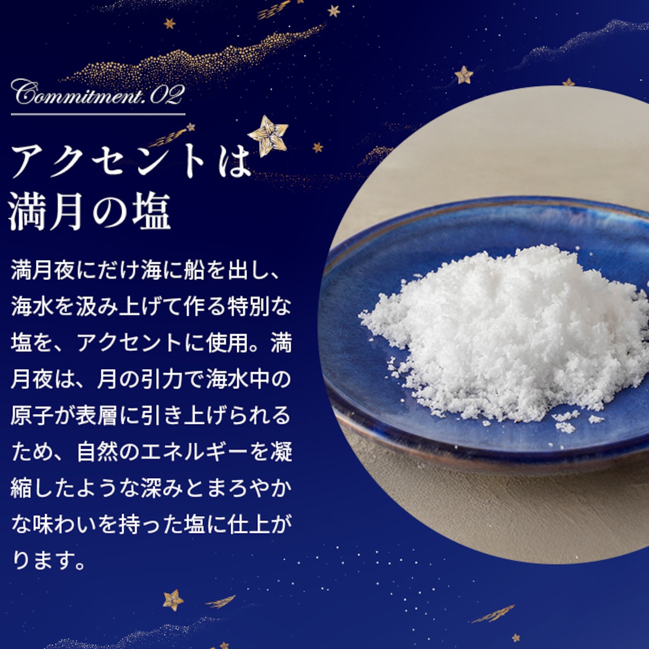 キャラメルサンド箱入り(18個)