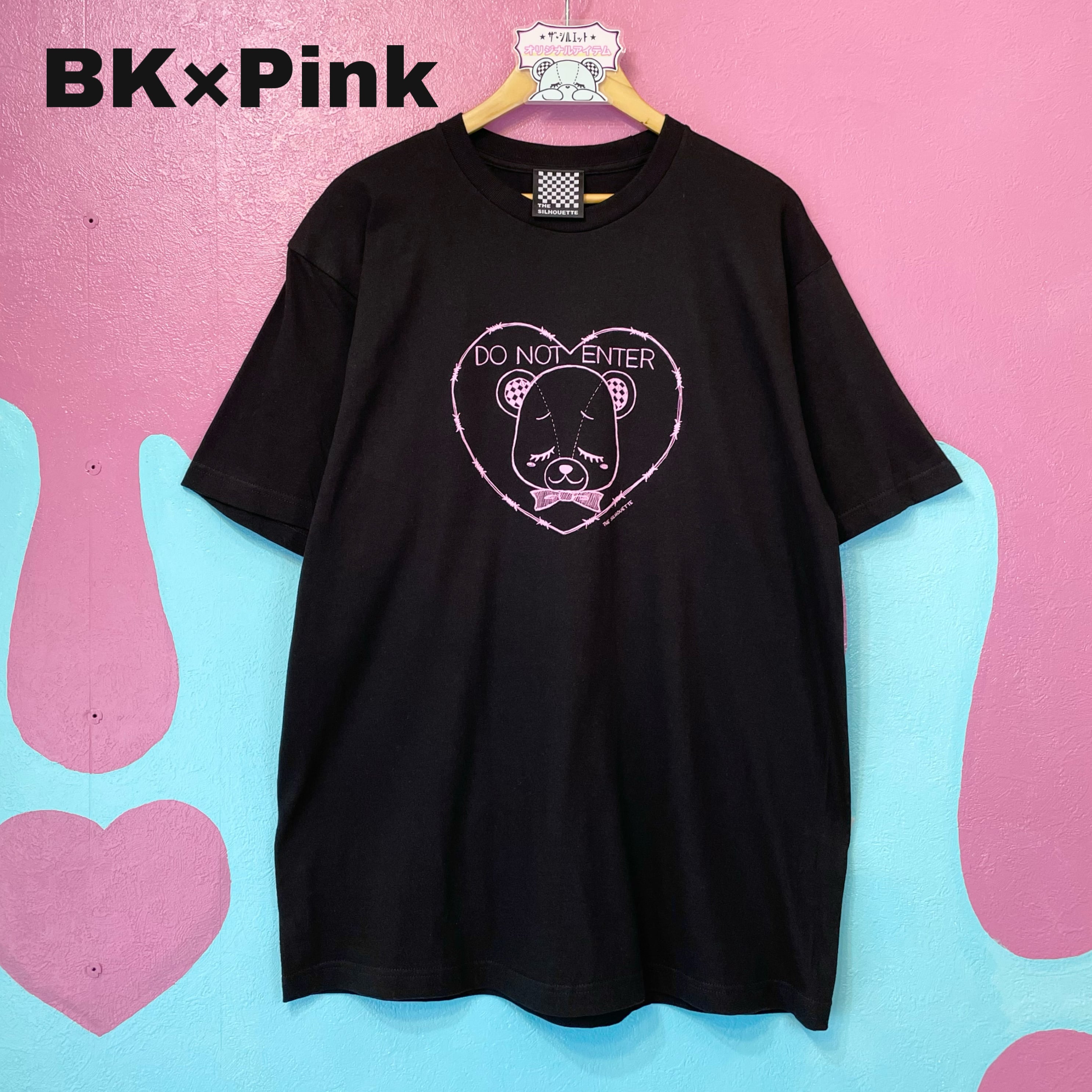 ザ・シルエット オリジナル】トゲハートくまBIG T ［310304］ | ザ