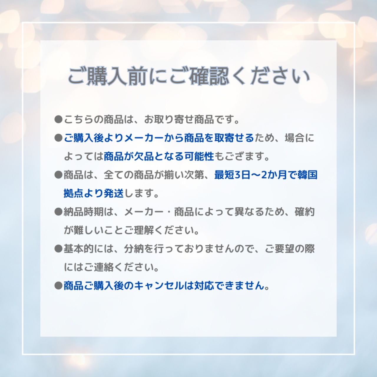 【取寄/韓国直送】CantucciStudio 26/SM ミツバチTシャツ