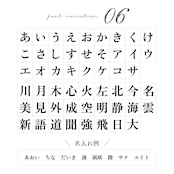 ネームホルダー|makurame マクラメリング【名入れ無料】