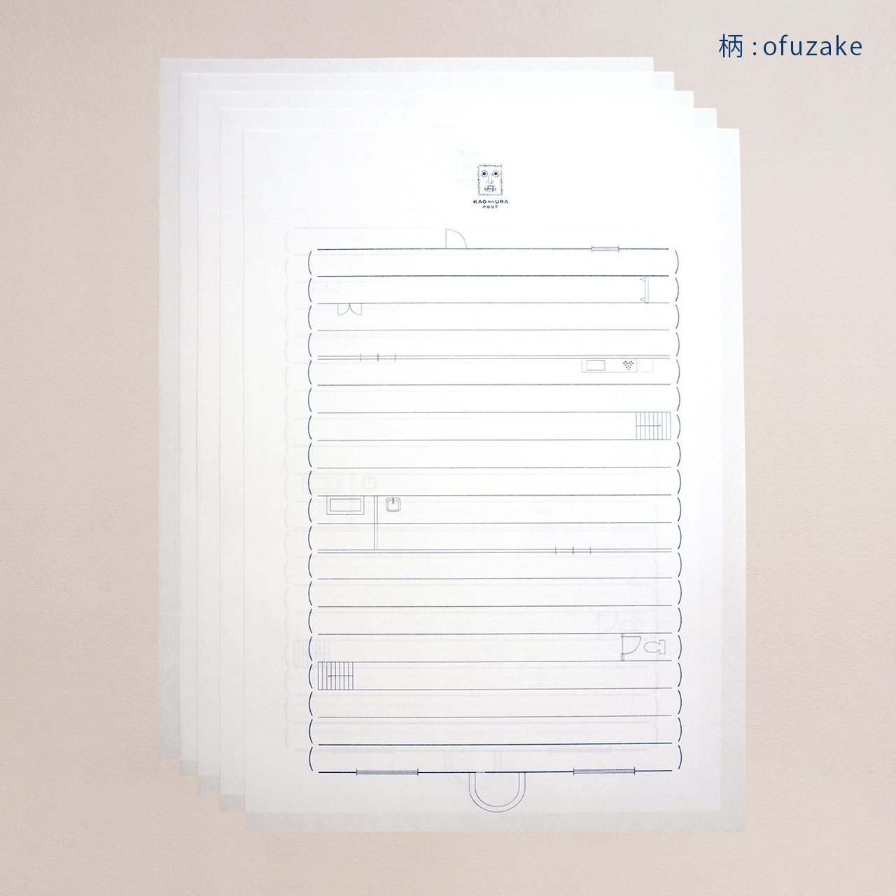 お返事セット7/ Dear Amelia