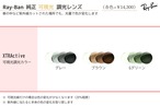 サムネイル10枚目