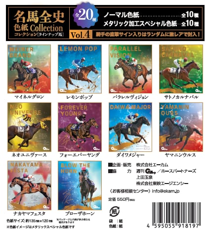 429d0ba838e2a47bd4f798a49aecba