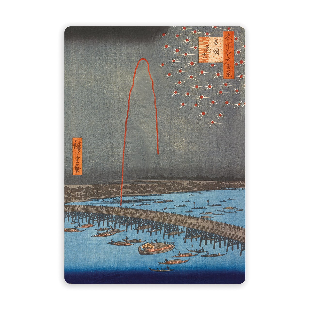 期間限定！【送料無料】 浮世絵セットB | GAPLAS