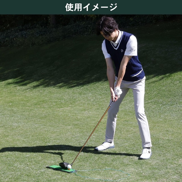 【特価セール】Tabata(タバタ) ゴルフ ショット用マット ゴルフ練習用マット パンチャー ラバースポンジ付 ウッド専用